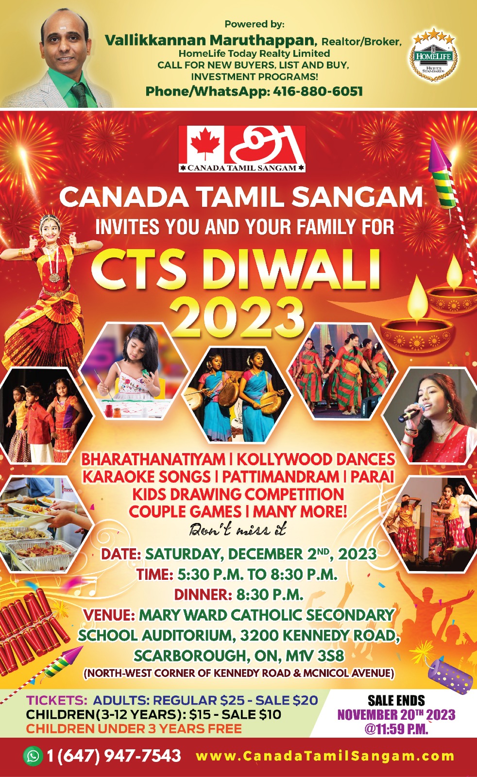 CTS Diwali Vizha 2023 - December 2nd 2023